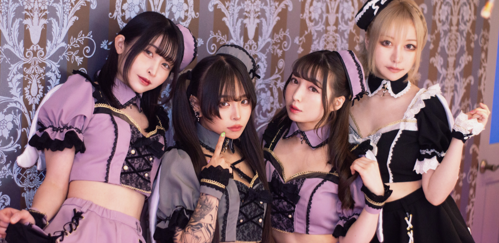 Bunny's Guild（バニーズギルド）